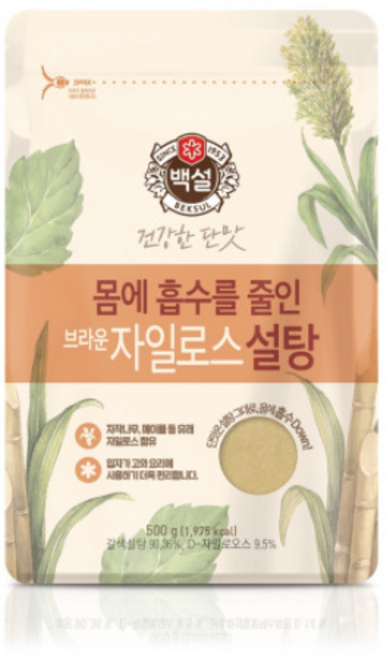 백설 (상온)백설 하얀자일로스설탕 +브라운 자일로스설탕, 500g, 11개