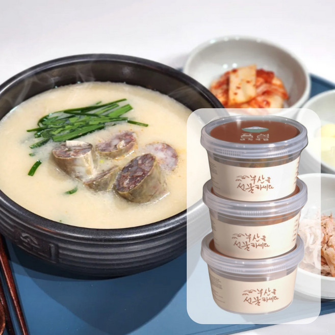 [풍성돼지국밥] 서면 맛집 간편하게 먹는 밀키트 순대국밥, 3개, 270g