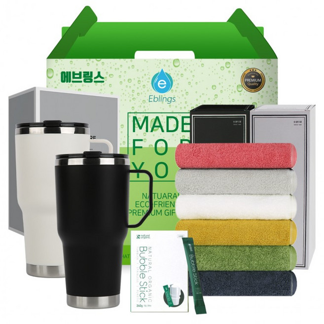 에브링스 행운선물세트 비글로 텀블러 900ml+비글로 최고급코마사 송월타올+내츄럴오가닉 발포세정제 20개 고급선물세트 완포장, 1개, 상세페이지 참조