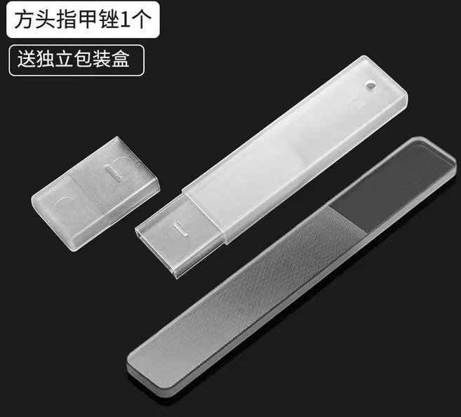 納米玻璃指甲銼條 拋光搓亮 磨指甲神器 嬰兒美甲工具, 1個, 方頭【1支】