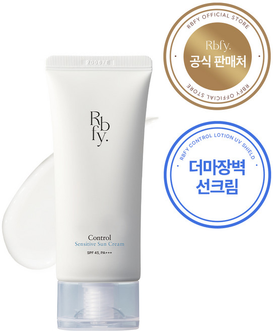 리바이포유 컨트롤장벽선크림 60g SPF45 PA+++ 온가족 수분장벽 선로션 선크림 자외선차단제 선스크린 무기자차, 1개