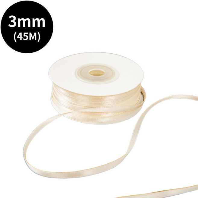 얇은 공단 리본 3mm 리본끈 선물포장 헤어핀 만들기 DIY, 1개, 45m, 05. 아이보리