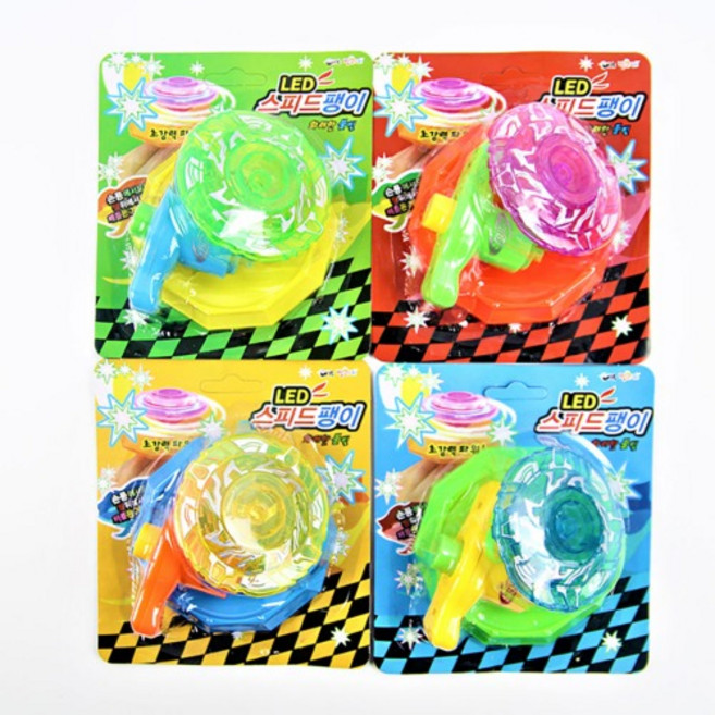 1500 LED 스피드팽이 4개묶음 혼합, 1개