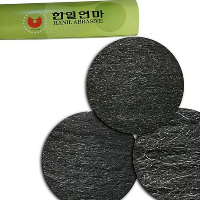 철 수세미 강력 금속 녹제거 쇠 수세미 프라이팬 청소용 연마재 바베큐 스틸울 그릴 철솜, 01VR 제일 거침