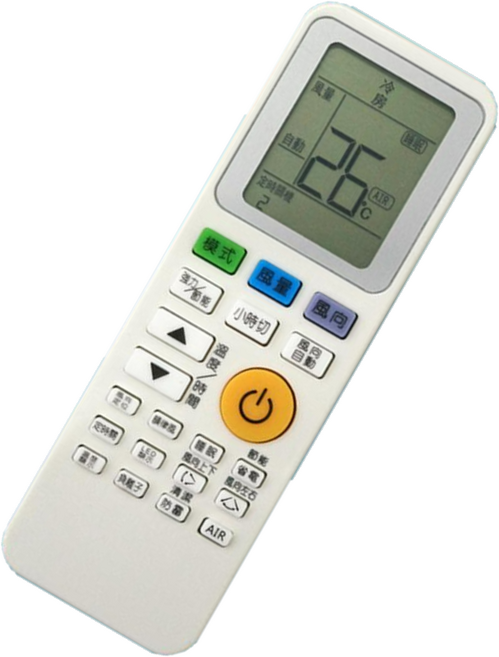 冷暖氣機遙控器FR-ARC-30適用, 冰點冷氣遙控器FR-ARC-30