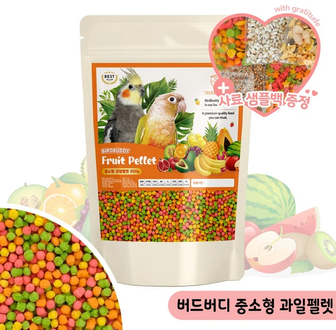 버드버디 중소형 과일펠렛 350g 모란 왕관 코뉴어 사료, 1개, 500g - 쿠팡
