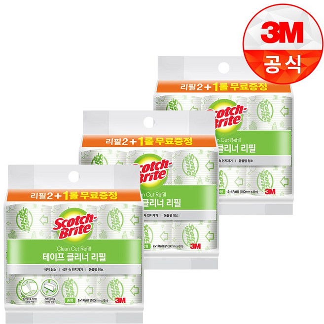 스카치브라이트 중형 테이프클리너 리필, 3개, 상세 설명 참조