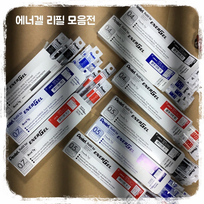 PENTEL에너겔 리필 0.4/0.5/0.7컬러별 모음LRN4/LRN5/LR7, LRN5흑