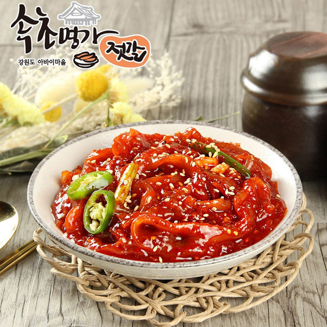 [속초명가젓갈] 부드럽고 쫄깃한 식감의 맛있는 가리비젓갈, 600g, 1개