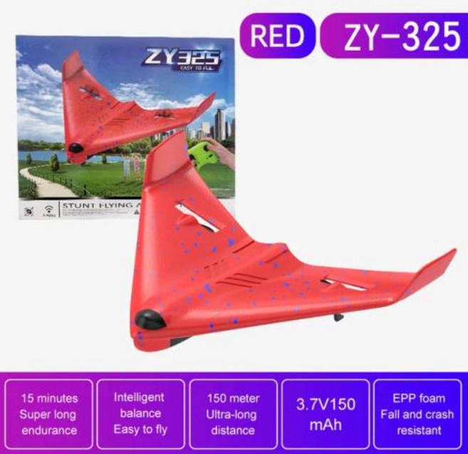 2023 ZY-325 RC 비행기 원격 제어 전투기 취미 EPP 폼 글라이더 라디오 플라이 장난감 선물 2.4Ghz, 2) red