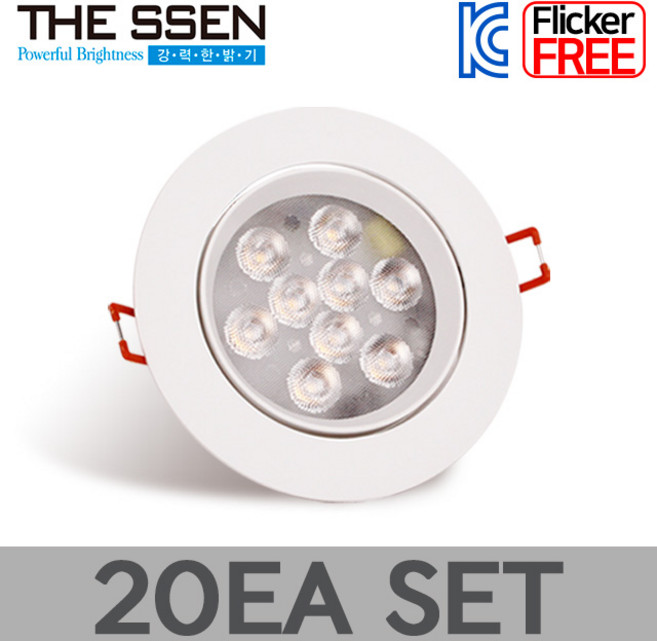 더쎈 LED 다운라이트 4인치 8W 에코 슬림 직회전 AC 매입등 플리커프리, 주백색(아이보리빛), 20개