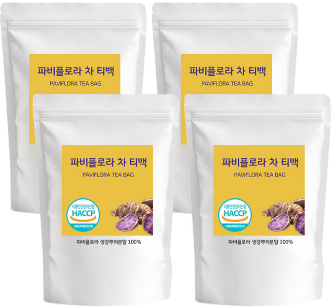 파비플로라 식약청인증 파비플로라추출물 100% 티백 태국산 흑생강 진저티 파비플로라 차 생강뿌리추출물, 4세트