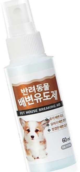 펫퍼스 배변유도제 60ml 유기견입양 애견위생용품 강아지스프레이_ 20293463EA