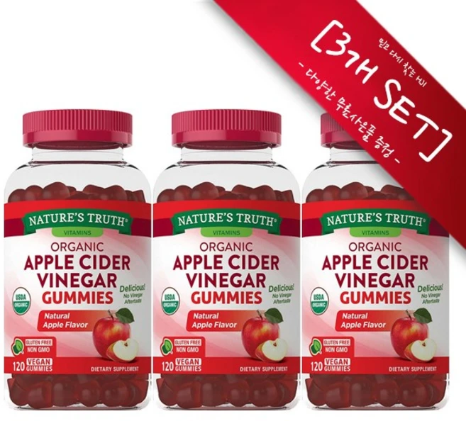 [정품 미국 직배송] 네이처스트루 애플 사이다 비니거 120정-3개(구미). Natures Truth Organic Apple Cider Vinegar *사은품 증정*, 챱스틱(사과s) 1개, 120정, 3개 - 쿠팡