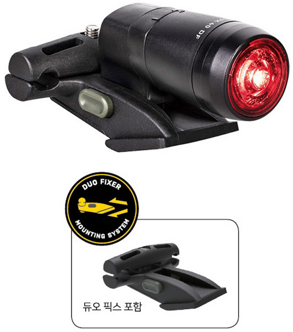 Topeak 라이트/후미등 TAILLUX 40 DF, 1개