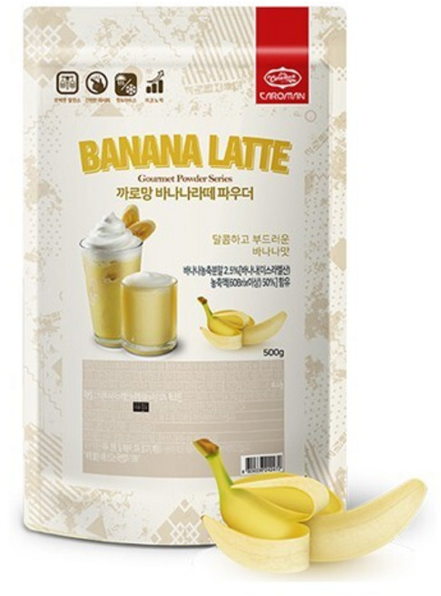 까로망 바나나 파우더 500g 1개