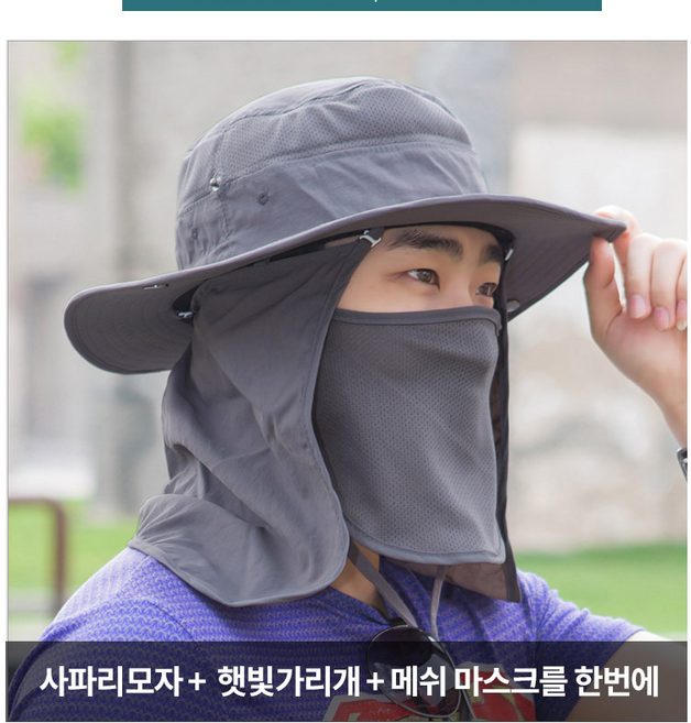 파크골프모자 파크골프용품점 남성 c3 선물, 1개