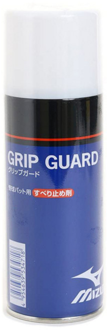 미즈노 그립가드스프레이434 출고, 단품