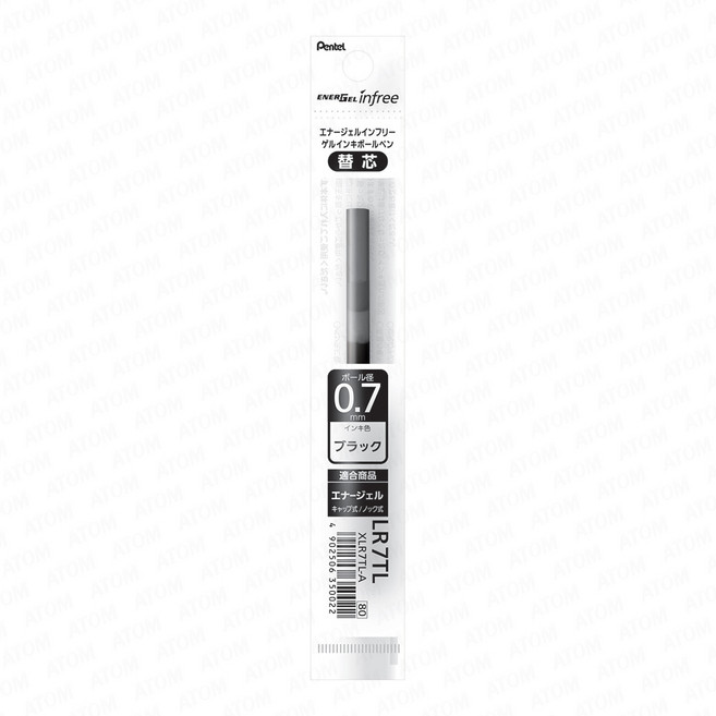 PenteL 펜텔 에너겔 인프리 리필 LRN4TL(0.4mm) LRN5TL(0.5mm) LR7TL(0.7mm) 겔 잉크 중성펜 리필 1갑 10개입, 0.7mm(LR7TL- ), 블랙(A)