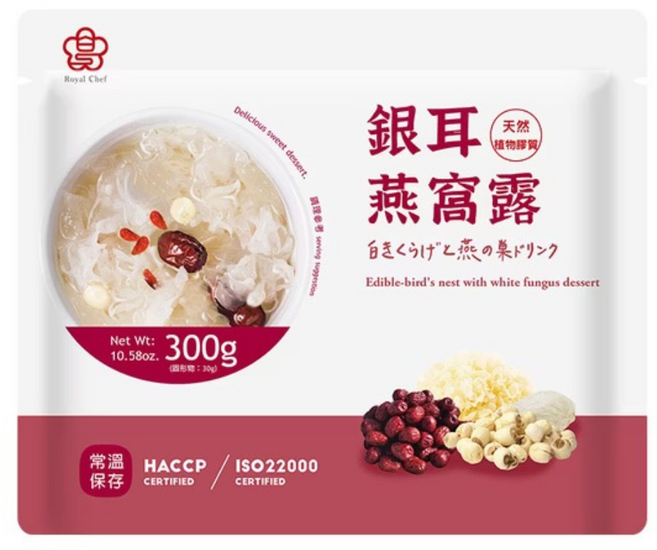 皇家主廚 銀耳燕窩露 300g HACCP/ISO22000認證, 1個