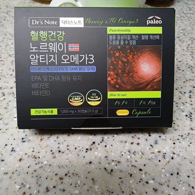 면역력 증진 필수지방산 오메가3 고농축 건강식품 체내 흡수율 높음 30정 3개 - 쿠팡