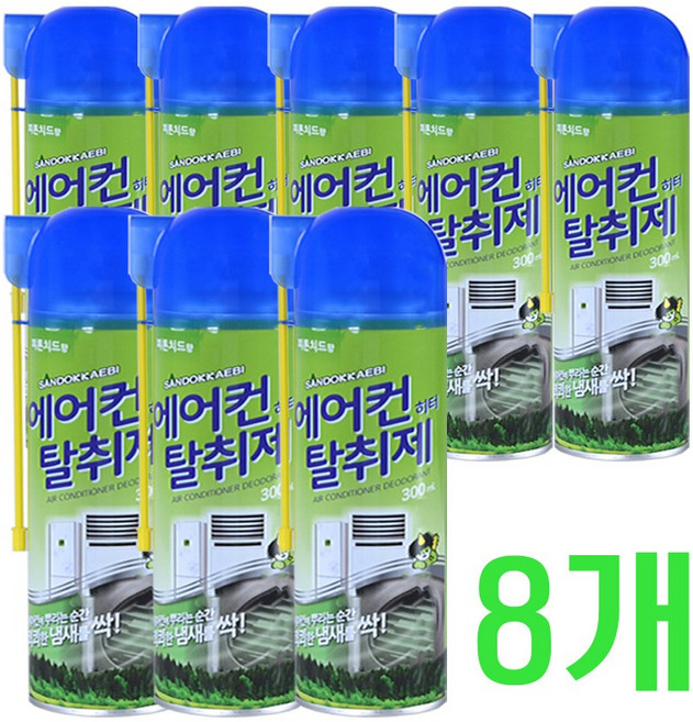 산도깨비 에어컨 탈취제 스프레이, 8개, 300L