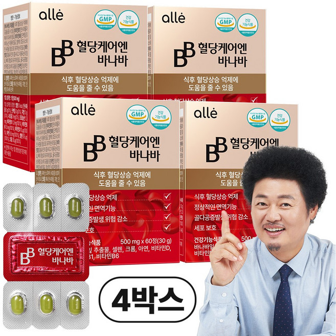 혈당케어 식후 혈당 조절 바나바잎추출물 혈당건강 코로솔산 크롬 알레, 4박스, 60정