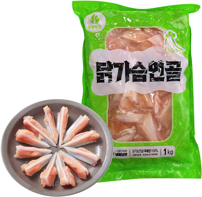 (배터짐) 오두둑 닭가슴연골 닭근위 닭똥집 닭오돌뼈 닭무릎연골 (일요일&당일발송), 1kg, 2개