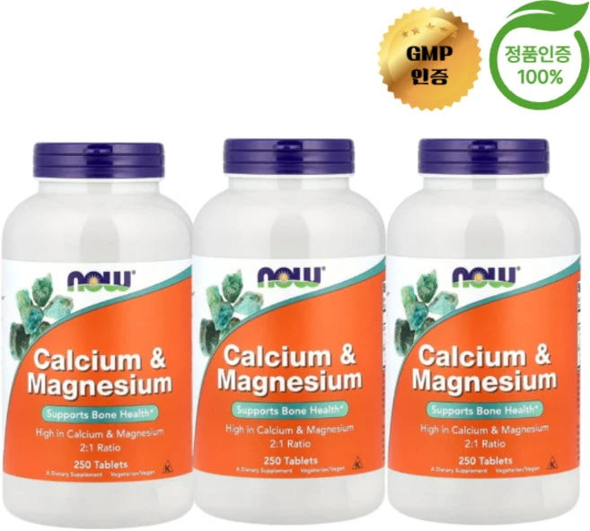 나우푸드 칼슘 마그네슘 시트레이트 구연산칼슘 산화마그네슘 Calcium 250정 3개 - 쿠팡