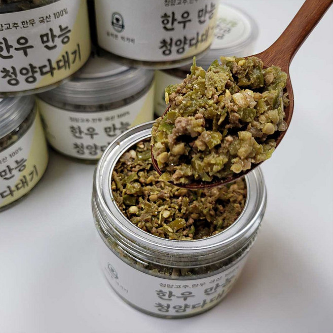 밥도둑 VIP 한우1등급 만능청양다대기, 1개, 250g