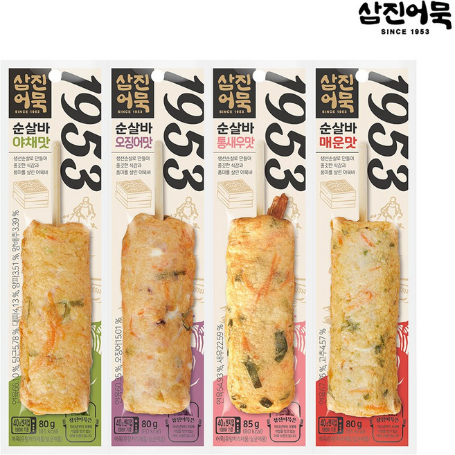 [삼진어묵] 순살바 4종, 325g, 1세트