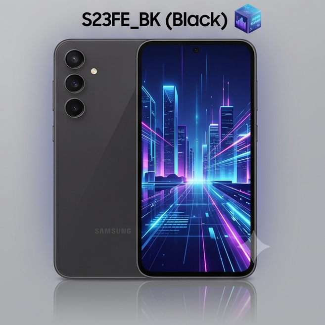 삼성전자 갤럭시 S 23 FE 256GB 미개봉 새상품, 새것같은 특SS급_그라파이트