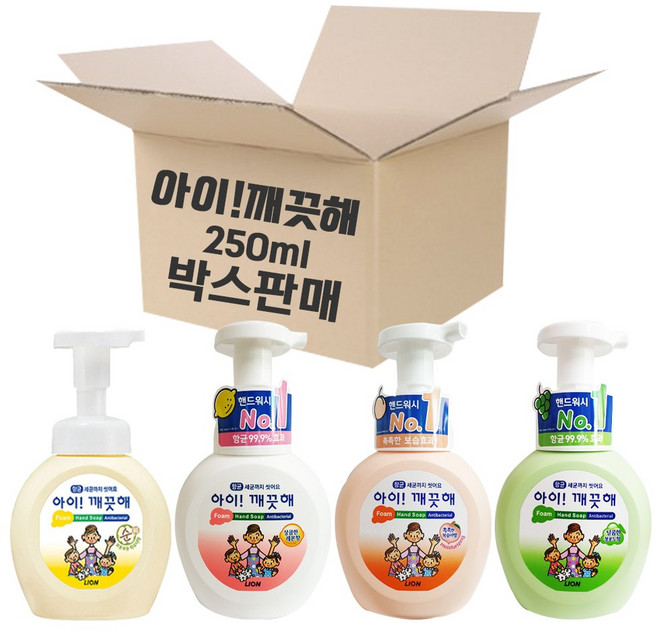 아이깨끗해 거품형 손세정제 핸드워시 핸드솝 거품비누 250ml 1박스 18개 용기 향균폼 파우더 레몬 청포도 복숭아, 레몬향