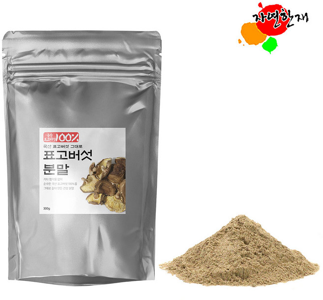 국산 표고버섯 가루 300g 분말 참나무 원목재배 표고, 1개, 1개