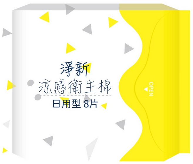 淨新科技 褲型衛生棉 超涼感 夜用生理褲 拋棄式 2片入, 1個, 24cm 日用型-黃
