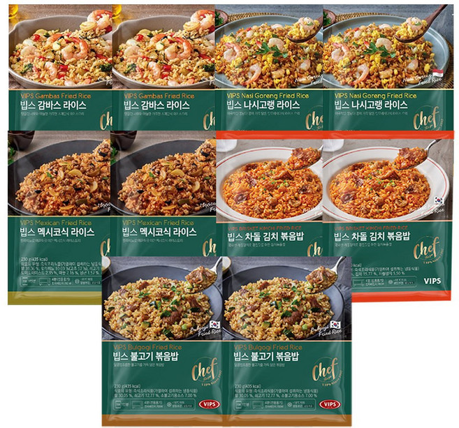 VIPS 빕스 볶음밥 5종 230g 10개 혼합세트