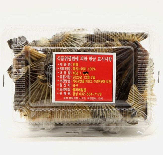 복 지느러미 히레 40g, 단품, 1개