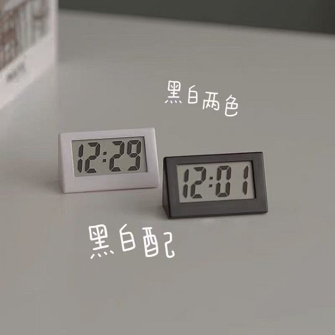 臺南出貨 ins迷你小臺鍾 便攜可愛靜音學生小巧桌麵電子錶 大字鍾錶時鍾