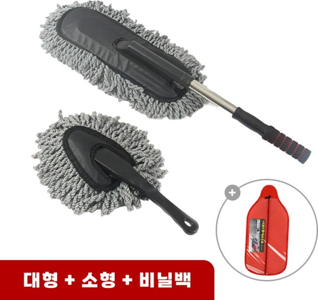 라이프엔라이크 차량용 극세사 먼지털이 자동차 먼지털이개 먼지흡착 길이조절 먼지털이, 1개, 그레이