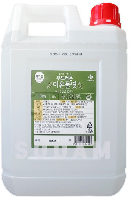 이츠웰 이온물엿 10kg /CJ프레시웨이 대용량식자재, 2개