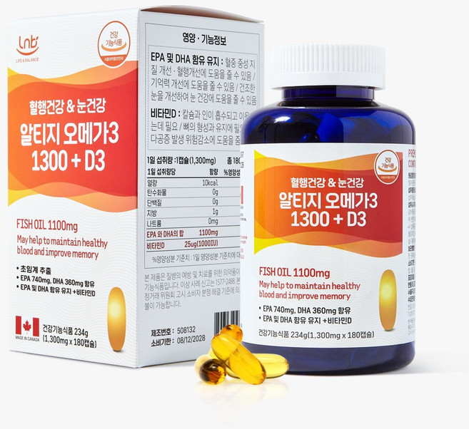 엘엔비rtg 알티지 오메가3 1300비타민d3/6개월, 1개, 180회분