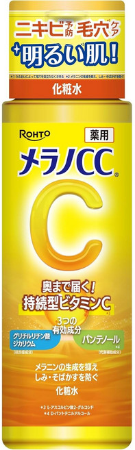 멘소래담 멜라노CC 비타민C 화이트닝 토너 일본 스킨토너 수분 진정 데일리 케어, 1개, 170ml