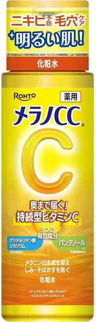 멜라노CC 집중케어 화이트닝 스킨토너 화장수 170ml 산뜻한타입 X 2개 - 쿠팡
