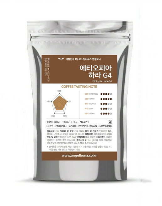 원두커피 500g / 로스팅 / 스페셜리티 G1 / / 에티오파아 하라 G4 500g, 모카포트, 1개