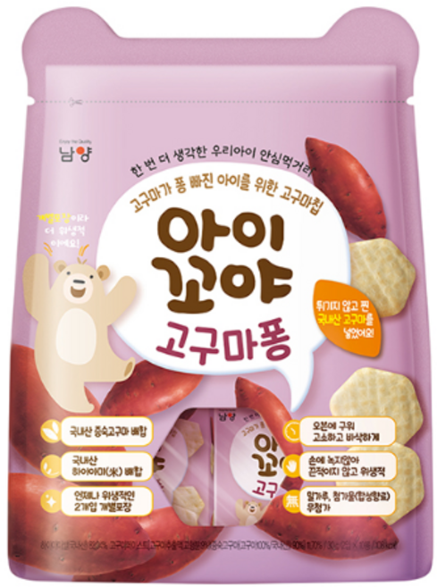 아이꼬야 고구마퐁, 30g, 1개, 고구마
