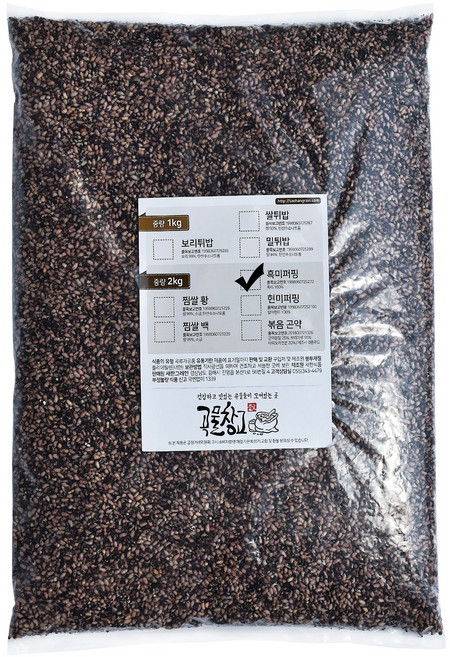 국산흑미퍼핑 2kg 흑진주 강정 재료, 1개