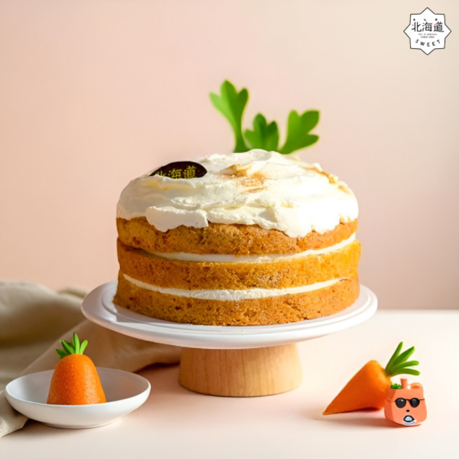 "잊지 못할 선물" 수제 당근 케이크, 1개, 700g