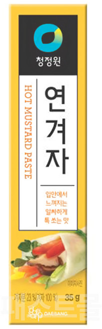 청정원 연겨자, 35g, 1개