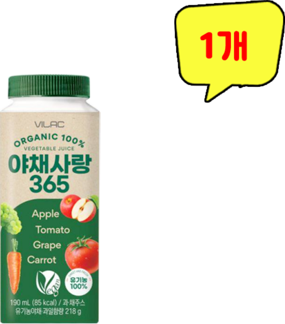 비락 유기농 100% 야채사랑 365, 190ml, 1개