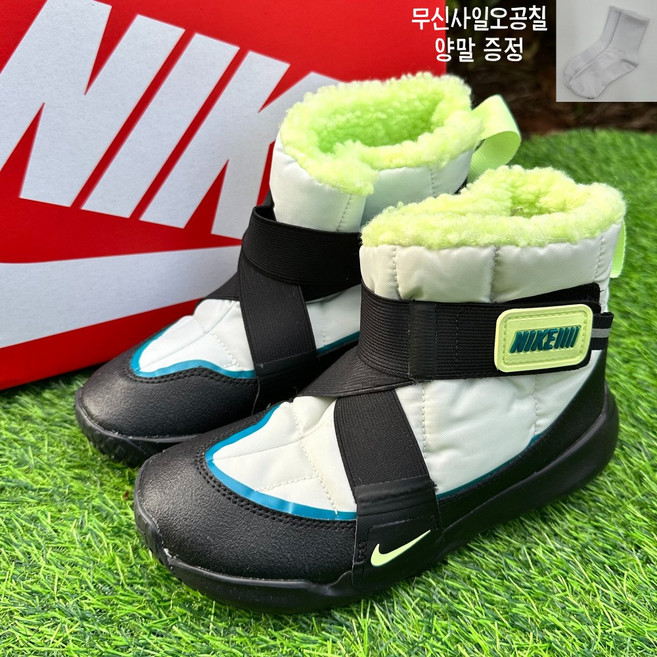 나이키 키즈 플렉스 어드밴스 어린이 리틀 키즈 방한 부츠 털 운동화 블랙 그린[무신사일오공칠양말증정]